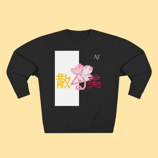 Chiru Bi (散る美) | Beauty In Falling | Dark | ASTRÉ Crewneck Unisex Sweatshirt