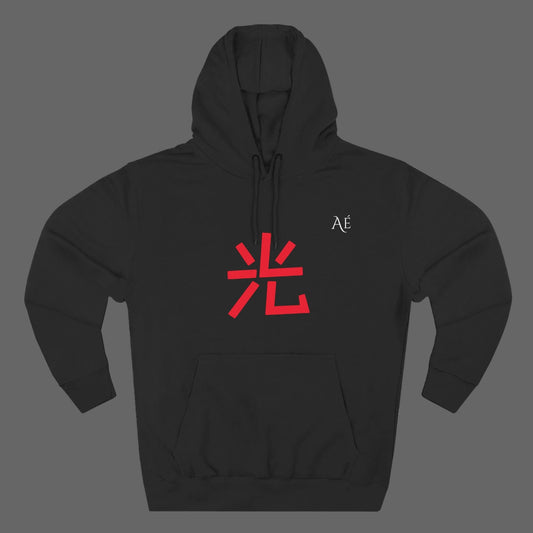 Hikari (光) Light Kanji | 1 of 7 | Astré Minimal Red Kanji Hoodie