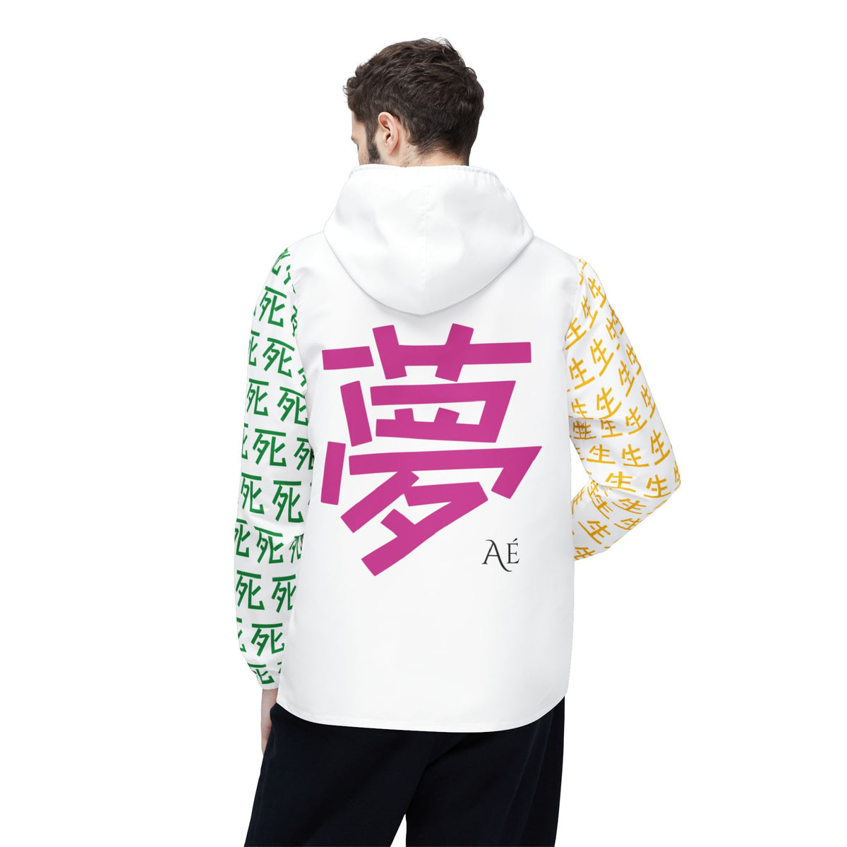 7 Kanji | White | Astré ⭐STAR Jacket