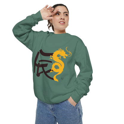 Dragon (辰) Jūnishi Zodiac Animals | 5 of 12 | Astré Crewneck Light Green Sweatshirt