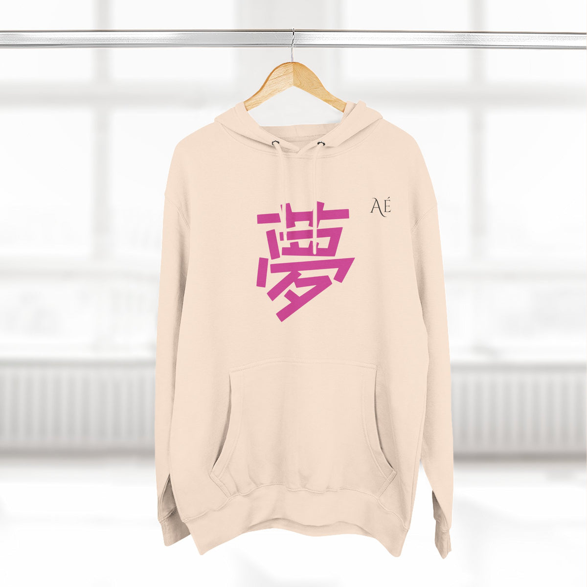 Yume (夢) Dream Kanji | 7 of 7 | Astré Minimal Pink Kanji Hoodie