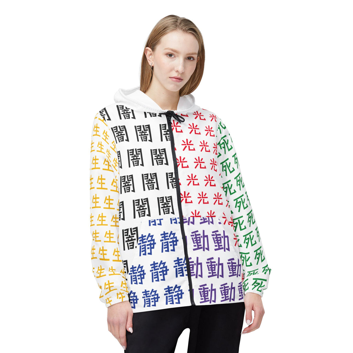 7 Kanji | White | Astré ⭐STAR Jacket