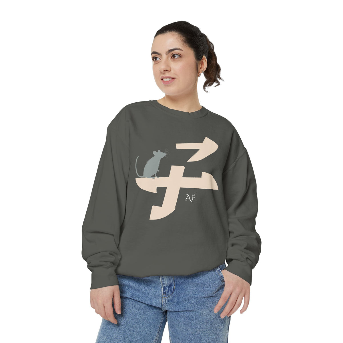 Rat (子) Jūnishi  Zodiac Animals | 1 of 12 | Astré Crewneck Pepper Sweatshirt