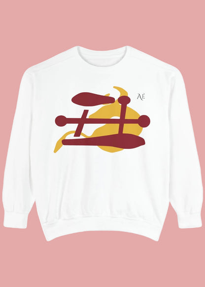 A white crewneck sweatshirt featuring a stylized graphic of a Ox, japanese zodiac sign printed on the chest.