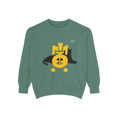 Tiger (寅) Jūnishi Zodiac Animals | 3 of 12 | Astré Crewneck Light Green Sweatshirt