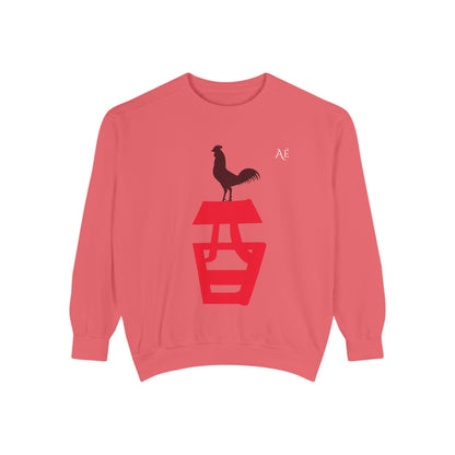 Rooster (酉) Jūnishi Zodiac Animals | 10 of 12 | Astré Crewneck Watermelon Sweatshirt