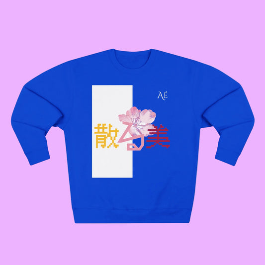Chiru Bi (散る美) | Beauty In Falling | Royal Blue | ASTRÉ Crewneck Unisex Sweatshirt