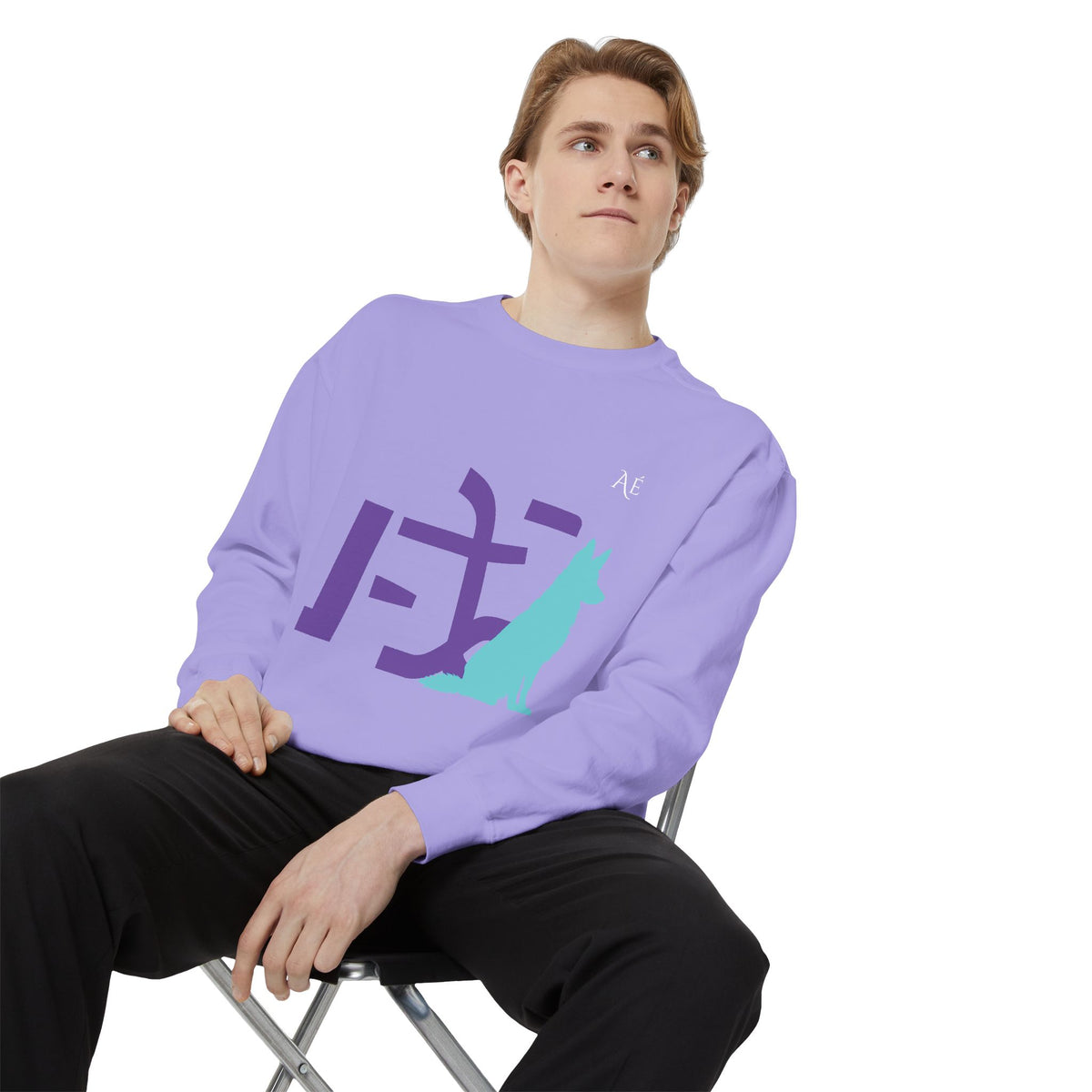 Dog (戌) Jūnishi Zodiac Animals | 11 of 12 | Astré Crewneck Violet Sweatshirt