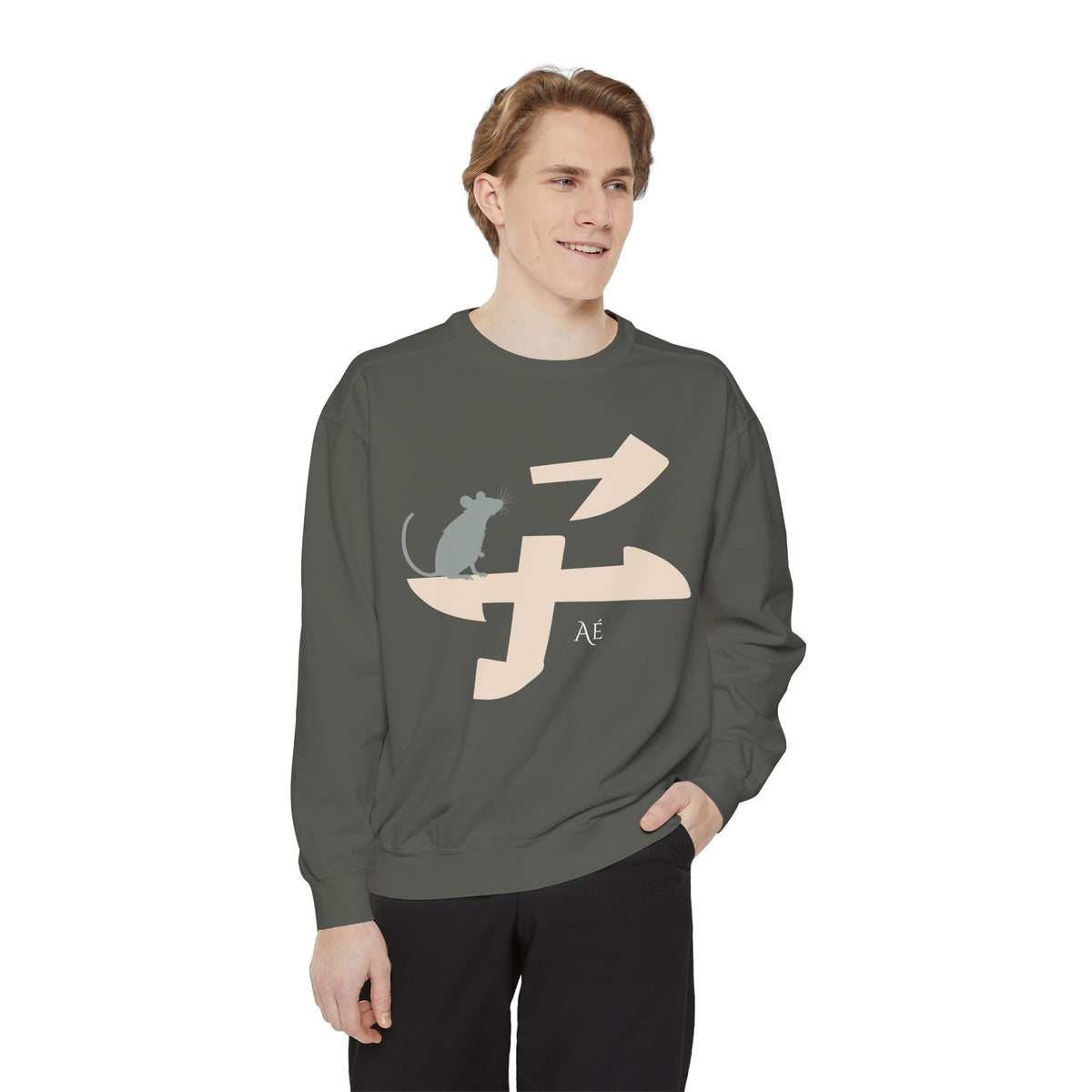 Rat (子) Jūnishi  Zodiac Animals | 1 of 12 | Astré Crewneck Pepper Sweatshirt
