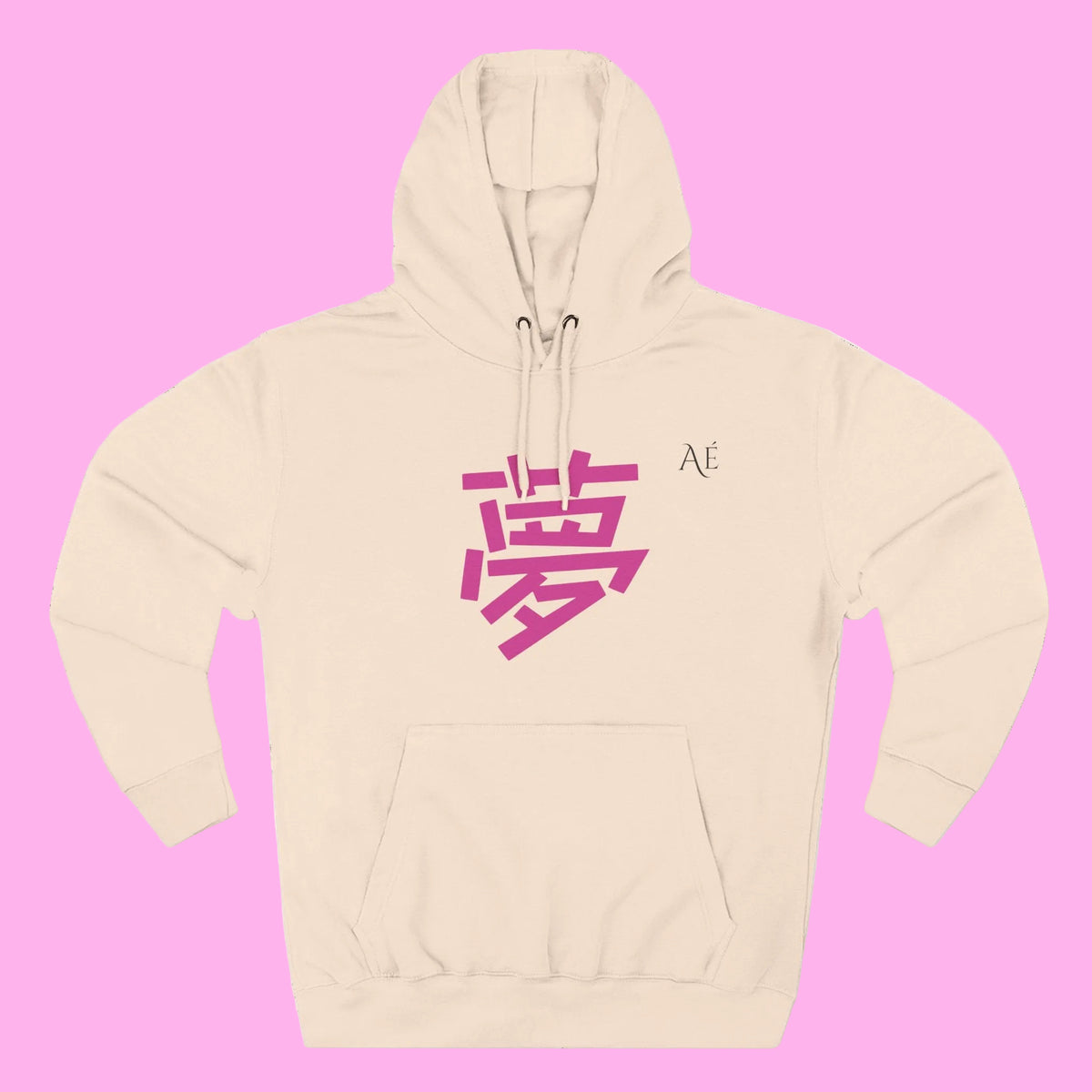 Yume (夢) Dream Kanji | 7 of 7 | Astré Minimal Pink Kanji Hoodie