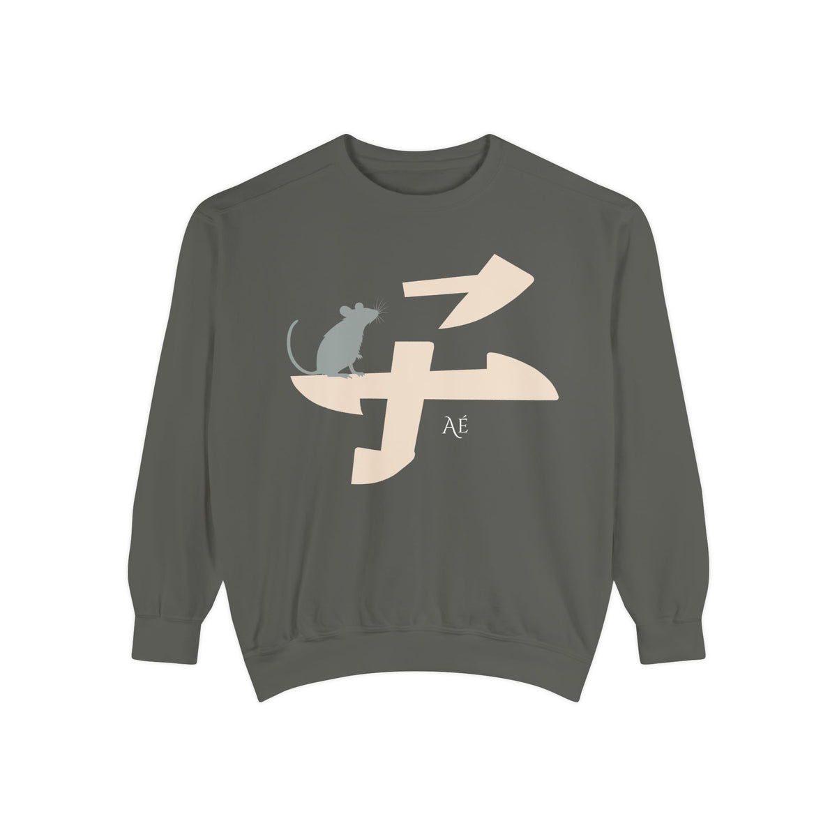 Rat (子) Jūnishi  Zodiac Animals | 1 of 12 | Astré Crewneck Pepper Sweatshirt
