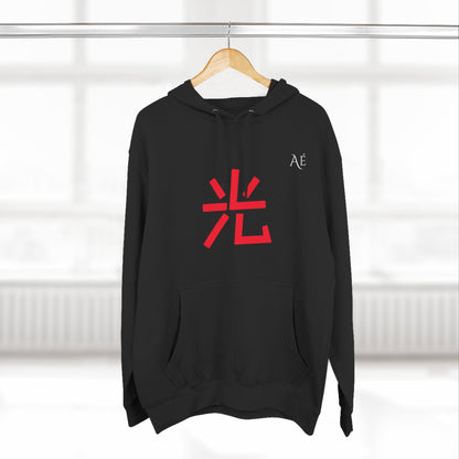 光の漢字 | 全7種中1 | Astré ミニマル 赤漢字パーカー