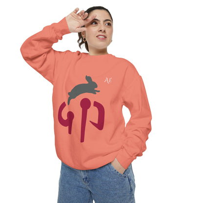 Rabbit (卯) Jūnishi Zodiac Animals | 4 of 12 | Astré Crewneck Terracotta Sweatshirt