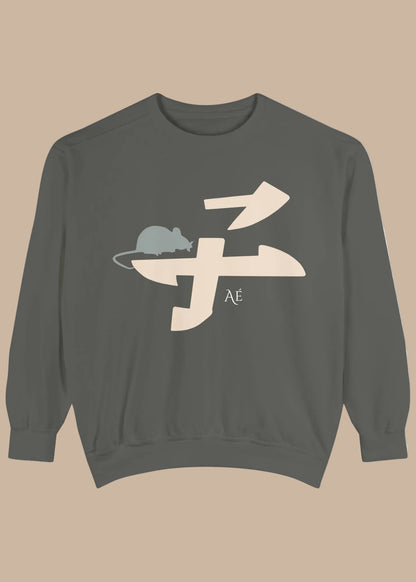 A dark gray crewneck sweatshirt featuring a graphic print of a stylized beige Chinese character for 'rat' (子) with a small gray mouse sitting on it, and the letters 'AE' printed below.
