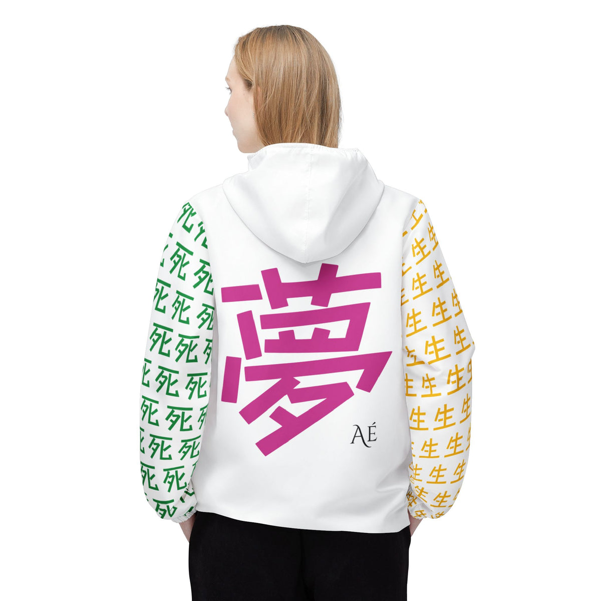 7 Kanji | White | Astré ⭐STAR Jacket