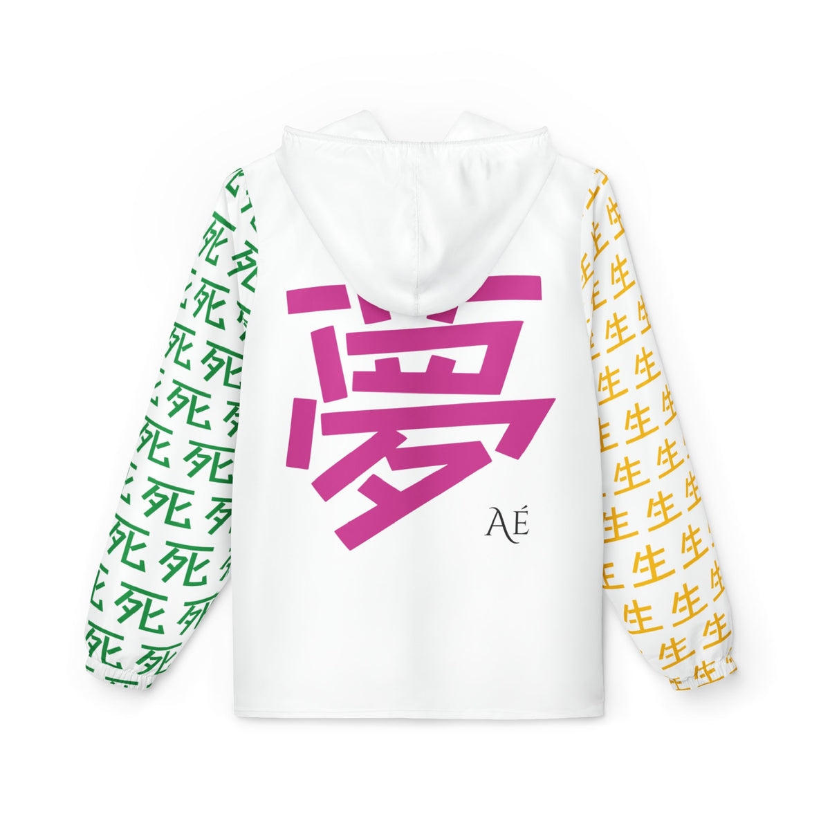 7 Kanji | White | Astré ⭐STAR Jacket