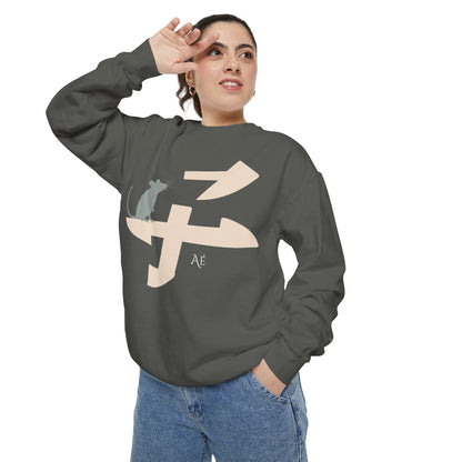 Rat (子) Jūnishi  Zodiac Animals | 1 of 12 | Astré Crewneck Pepper Sweatshirt