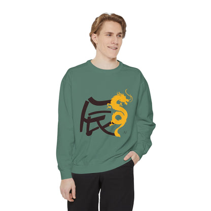 Dragon (辰) Jūnishi Zodiac Animals | 5 of 12 | Astré Crewneck Light Green Sweatshirt