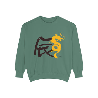 Dragon (辰) Jūnishi Zodiac Animals | 5 of 12 | Astré Crewneck Light Green Sweatshirt