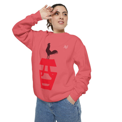 Rooster (酉) Jūnishi Zodiac Animals | 10 of 12 | Astré Crewneck Watermelon Sweatshirt