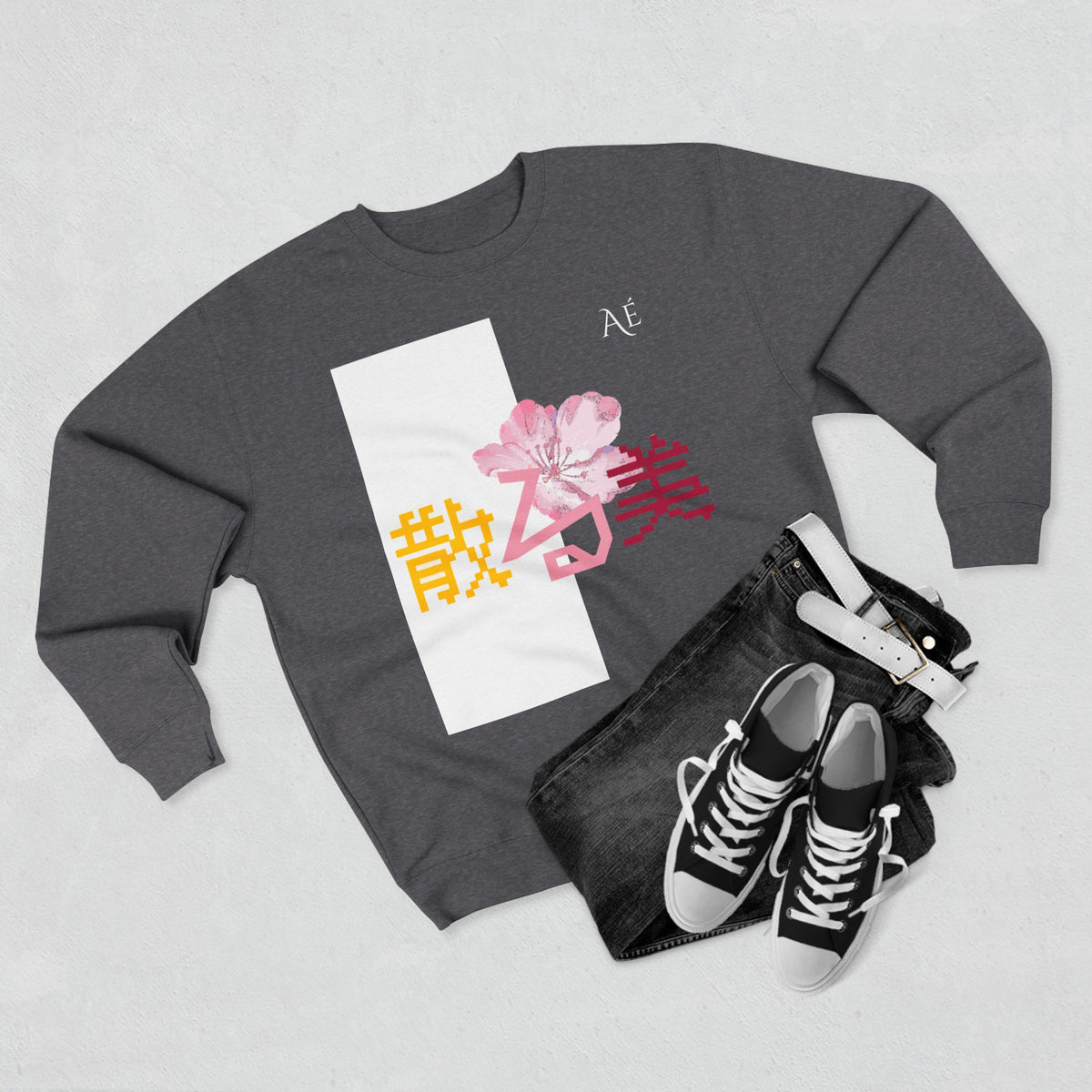 Chiru Bi (散る美) | Beauty In Falling | Charcoal | ASTRÉ Crewneck Unisex Sweatshirt