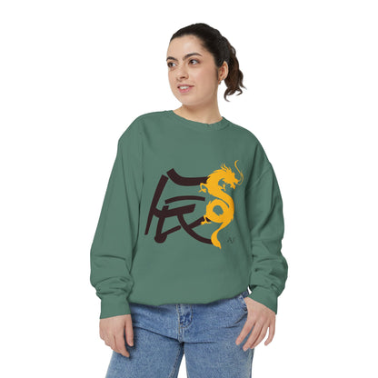 Dragon (辰) Jūnishi Zodiac Animals | 5 of 12 | Astré Crewneck Light Green Sweatshirt