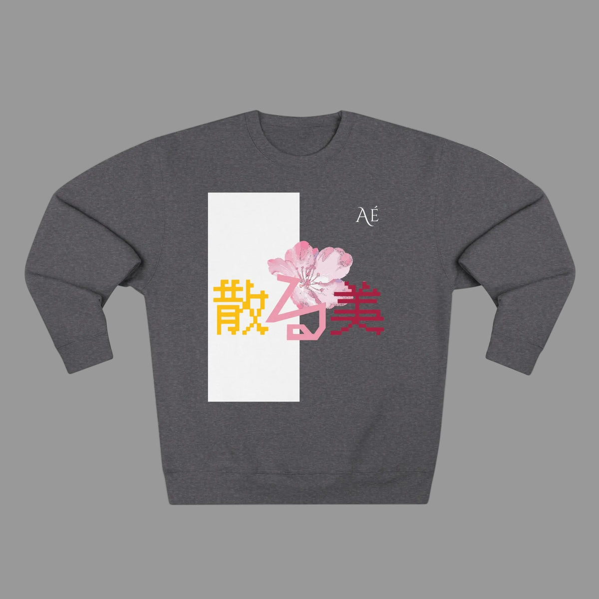 Chiru Bi (散る美) | Beauty In Falling | Charcoal | ASTRÉ Crewneck Unisex Sweatshirt