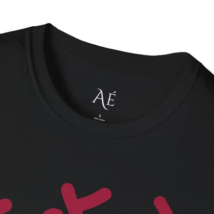 Just a Girl T-Shirt | Black| ASTRÉ Casual Handwritten Graphic Tee for Teens & Women