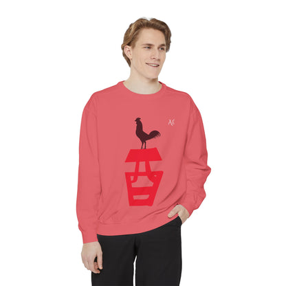 Rooster (酉) Jūnishi Zodiac Animals | 10 of 12 | Astré Crewneck Watermelon Sweatshirt