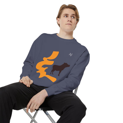 Boar (亥) Jūnishi Zodiac Animals | 12 of 12 | Astré Crewneck Denim Sweatshirt