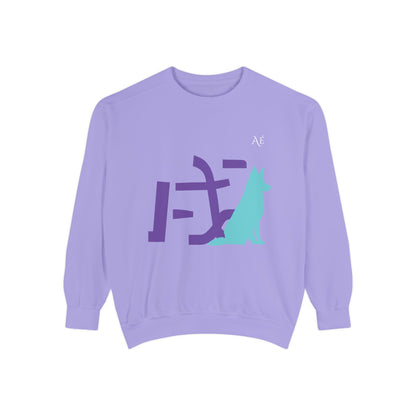 Dog (戌) Jūnishi Zodiac Animals | 11 of 12 | Astré Crewneck Violet Sweatshirt