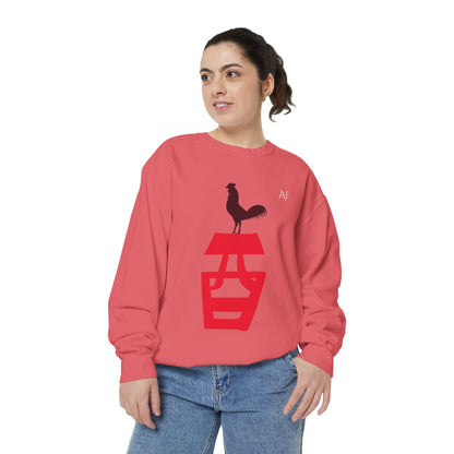 Rooster (酉) Jūnishi Zodiac Animals | 10 of 12 | Astré Crewneck Watermelon Sweatshirt