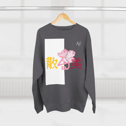 Chiru Bi (散る美) | Beauty In Falling | Charcoal | ASTRÉ Crewneck Unisex Sweatshirt
