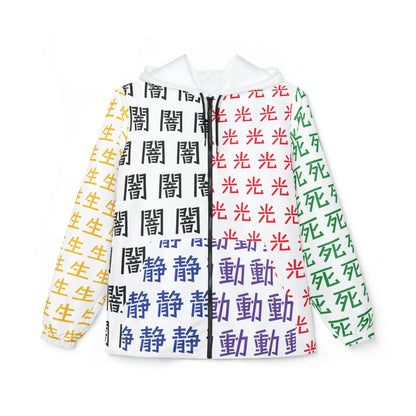 7 Kanji | White | Astré ⭐STAR Jacket